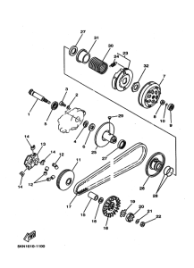 YL50 Сцепление и сервопривод