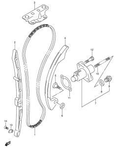 DR-Z400 Держатель направляющей