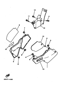 DT200U DT200UW Боковая крышка