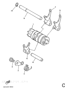 DT125 Shift cam. fork
