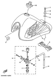 DT50LC Топливный бак