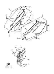 TT250R Боковая крышка