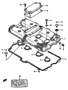 GSX-750 Крышка головки цилиндров