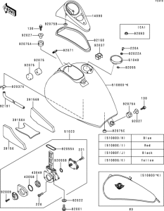 VN800 Fuel tank(1 / 2)(vn800-a1 / a2)
