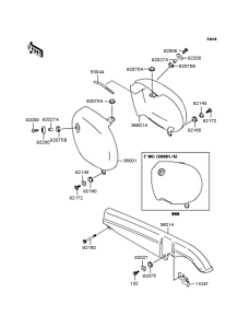 BJ250 Боковые обтекатели