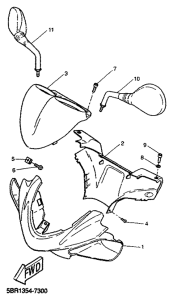 YQ50 Обтекатель 1