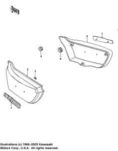 KZ900 Крышка боковая