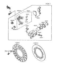  Передний тормоз