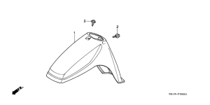 NE50 Переднее крыло