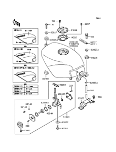 EX250 Топливный бак