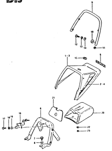 GSX400 Обтекатель сидения