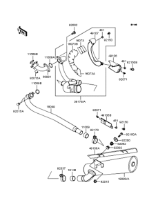 VN250 Глушитель