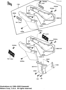  Крышка боковая / защита цепи