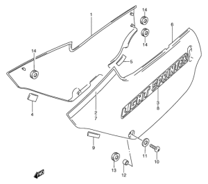 RG80 Обтекатель задний