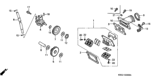 NSR125R Oil pump / reed valve
