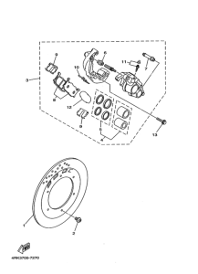 SRV250 ﾌﾛﾝﾄﾌﾞﾚｰｷｷﾔﾘﾊﾟ