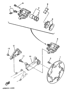 YZ250D Задний суппорт