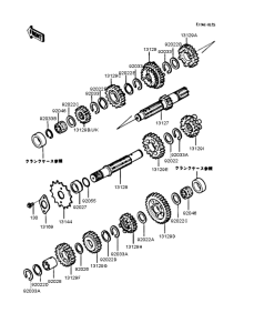KL250 Трансмиссия