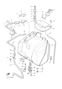 VMX12 Топливный бак