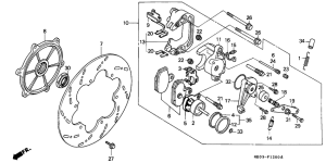 FL400R Задний суппорт