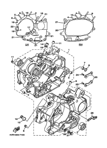XVS650 Картер двигателя