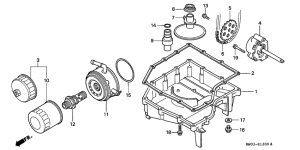 CBR900RR Картер масляный / масляная помпа