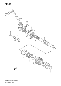 DR-Z125 Ножной стартер