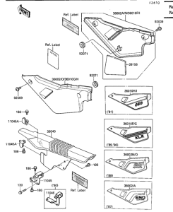KL650 Боковая крышка / кожух цепной передачи