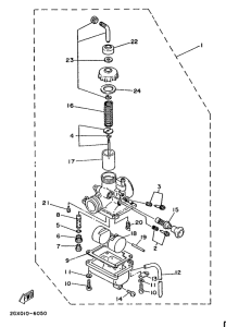 YSR80 Карбюратор