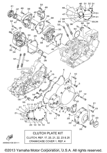 XV1600ALER Боковые крышки