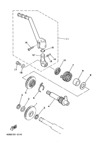 YZ125J Стартер