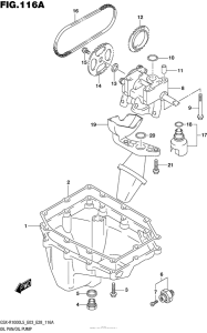 GSX-R1000 Картер масляный / масляная помпа