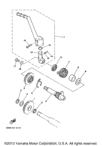 YZ125M1 Стартер
