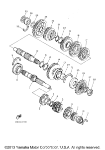 FZR600RE Трансмиссия