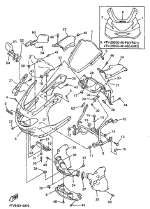 YZF600R Обтекатель 1
