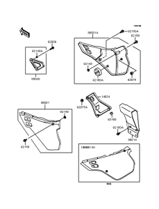 KDX125 Боковые обтекатели