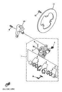 TZ250 Задний суппорт