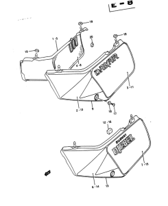 DR650 Обтекатель задний