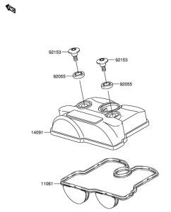 RM-Z250 Крышка головки цилиндров