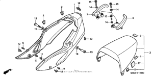VFR800 Задний обтекатель