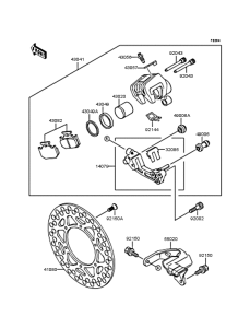 KDX125 Задний тормоз