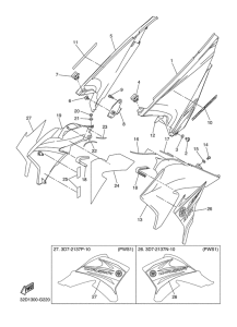 WR250R Боковые обтекатели