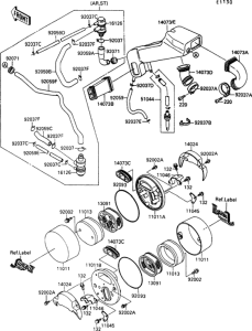VN1500 Air filter(1 / 2)