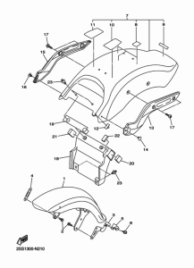 XVS1300CU Крыло
