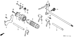 CMX450 Вилка переключения передач