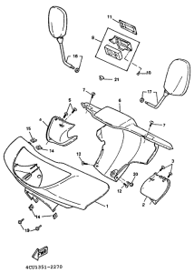 YE50 Обтекатель 1