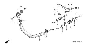 NT700V Труба водная