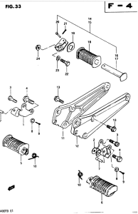 GSX400 Подножки