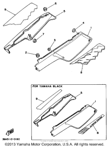 DT50A Боковые обтекатели