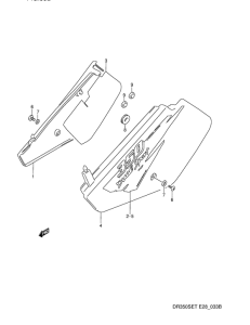DR350 Обтекатель задний